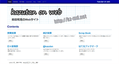Desktop Screenshot of kz-md.net