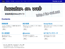 Tablet Screenshot of kz-md.net